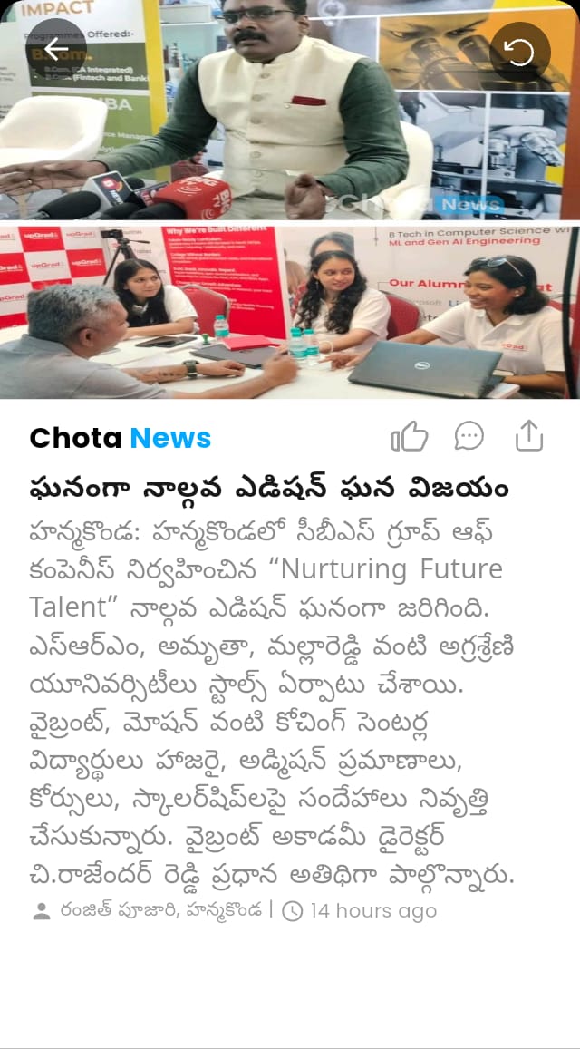 WhatsApp Image 2025 12 30 At 12.43.06 PM