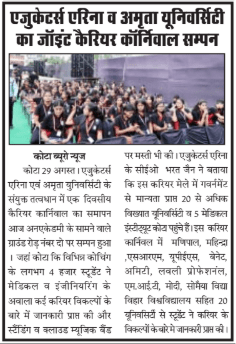 News1