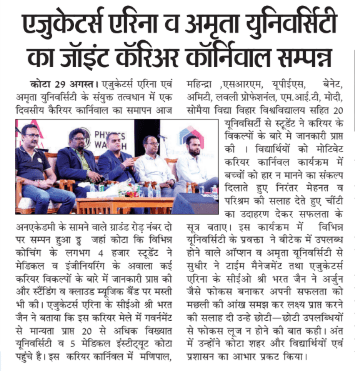 News3
